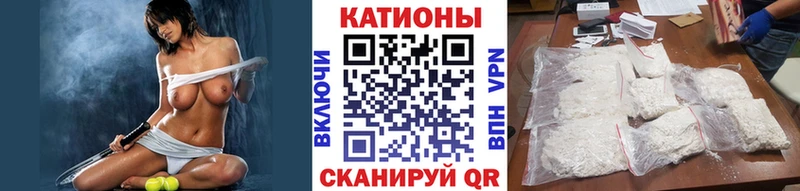 Наркотические вещества Юрьевец Cocaine  Галлюциногенные грибы  Alpha PVP  Бошки Шишки  АМФЕТАМИН  Гашиш  Меф 