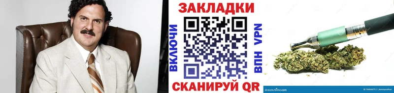 Метадон Юрьевец
