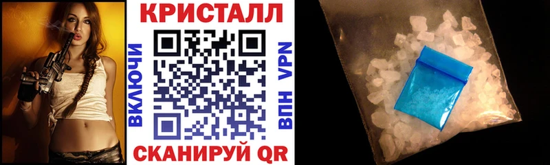 АМФЕТАМИН 98%  МЕГА tor  Юрьевец 