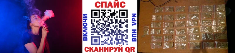 OMG tor  Юрьевец  даркнет формула  БУТИРАТ бутандиол 
