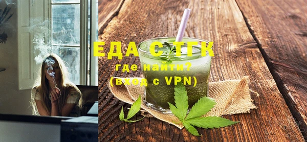 наркотики Струнино