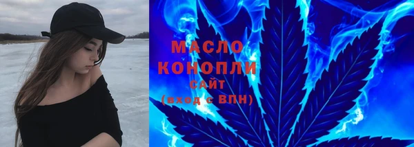 наркотики Струнино