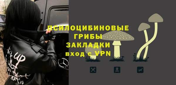 марихуана Строитель