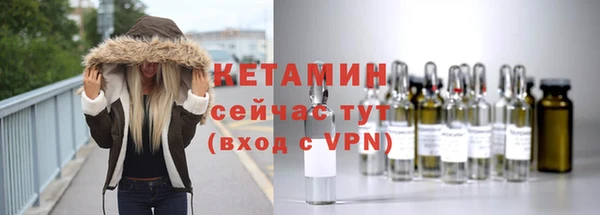марихуана Строитель