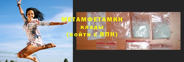 наркотики Струнино