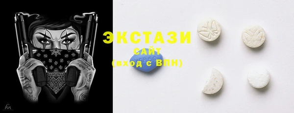 марихуана Строитель