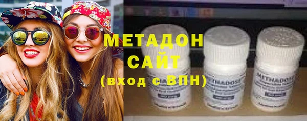 дурь Ступино