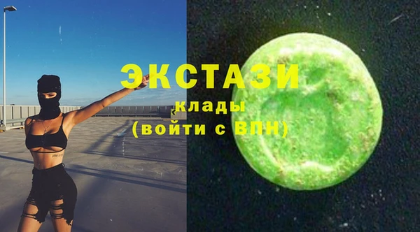 дурь Ступино