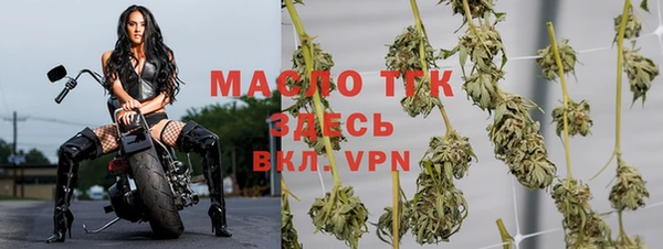 дурь Ступино